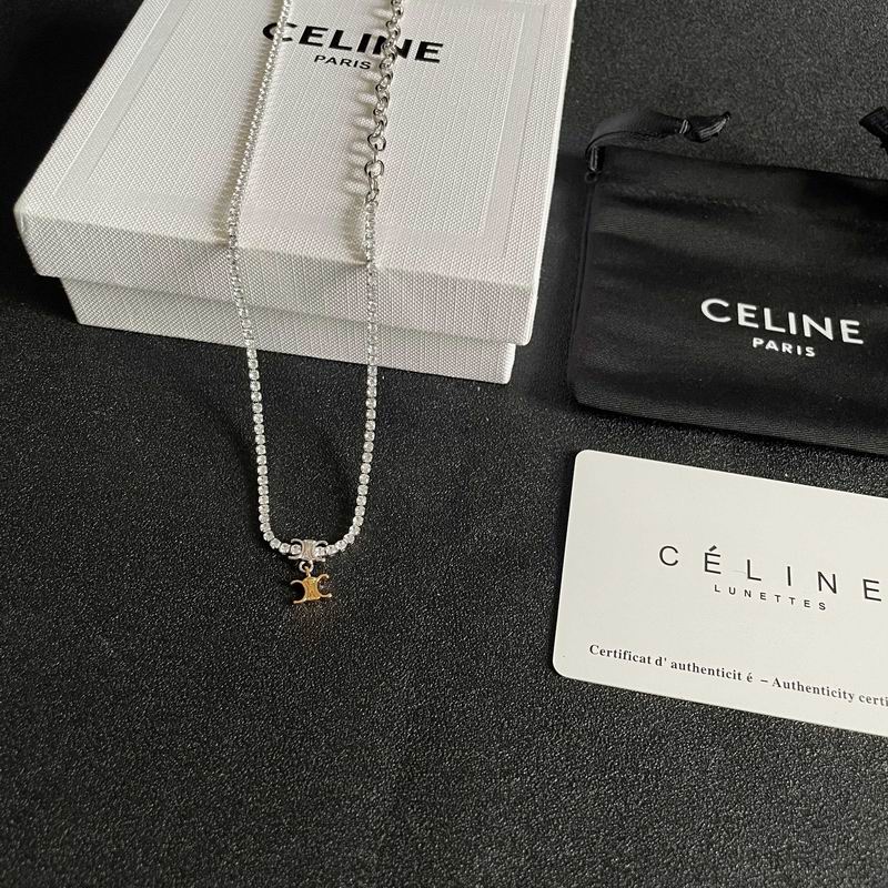 Celine Suits  04yxs17 (11)