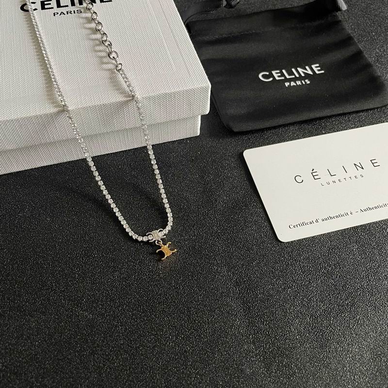 Celine Suits  04yxs17 (12)