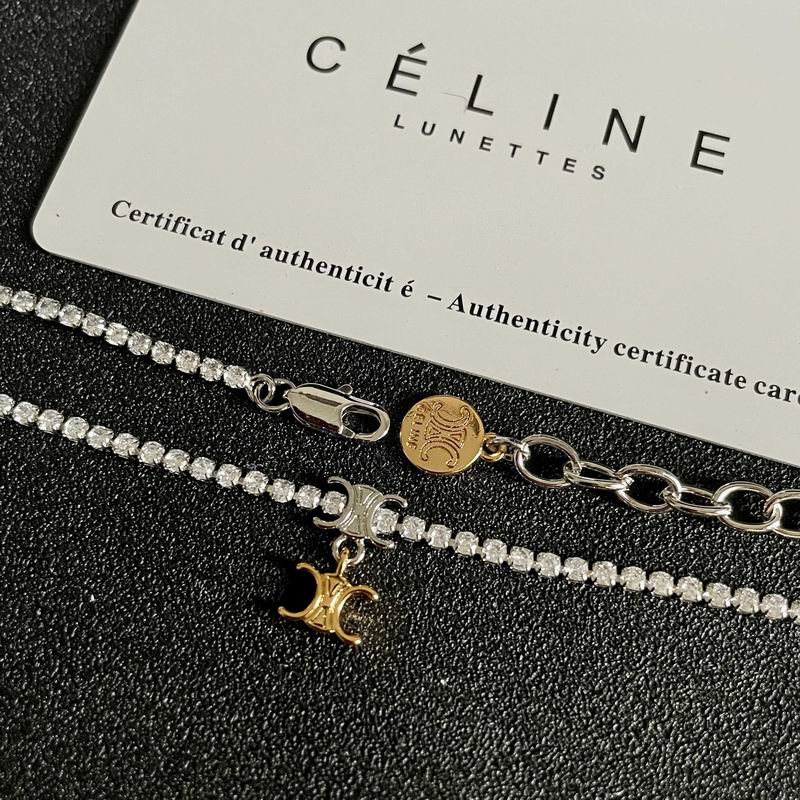 Celine Suits  04yxs17 (13)