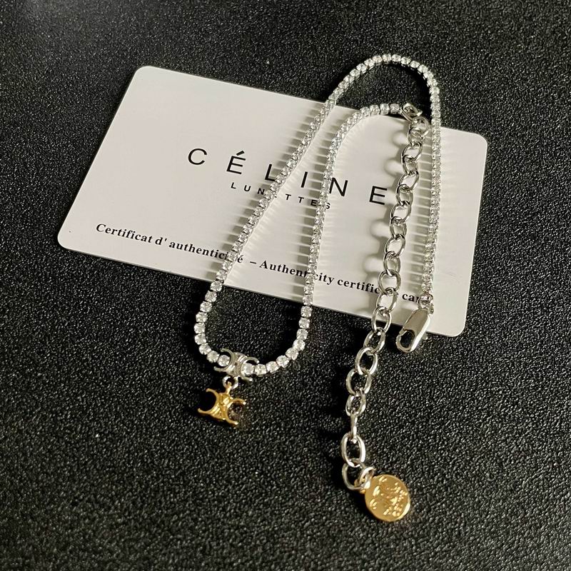 Celine Suits  04yxs17 (15)