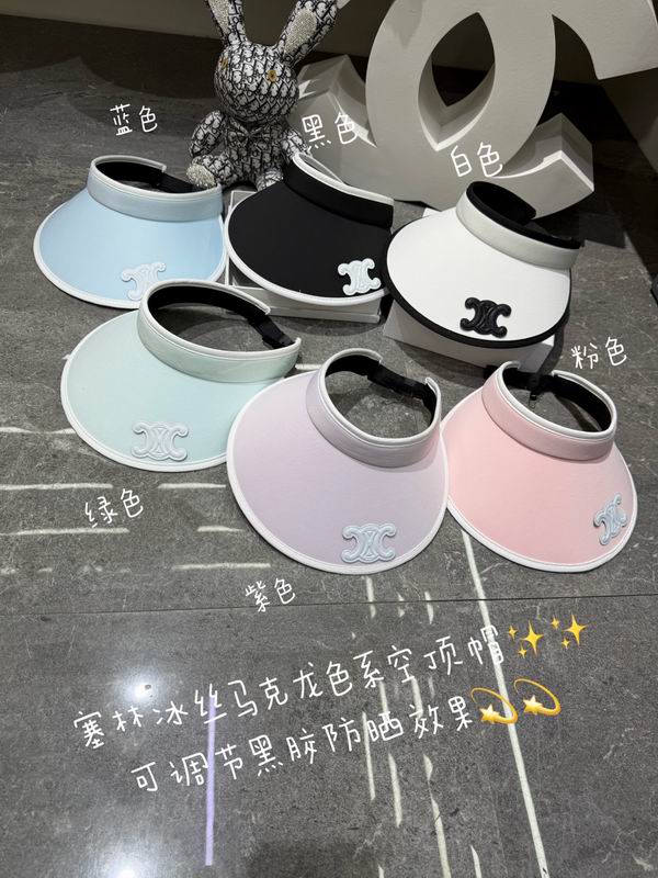 Celine Visor dx (59)