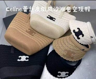 Celine beach bag hat dx (25)