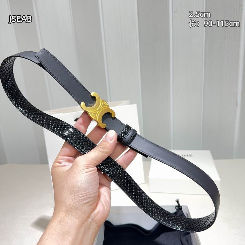 Celine belt 25mmX90-115cm 8L (11)