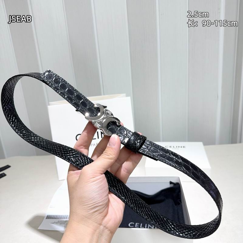 Celine belt 25mmX90-115cm 8L (17)
