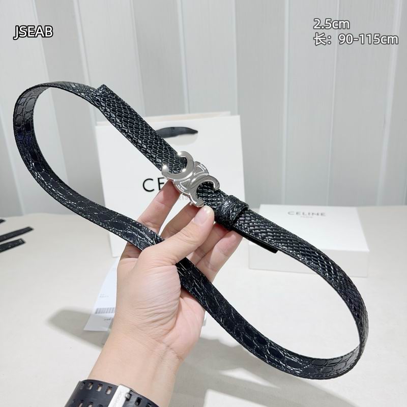 Celine belt 25mmX90-115cm 8L (18)