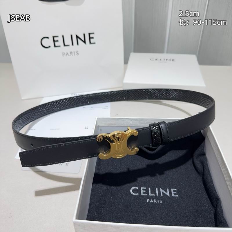 Celine belt 25mmX90-115cm 8L (2)