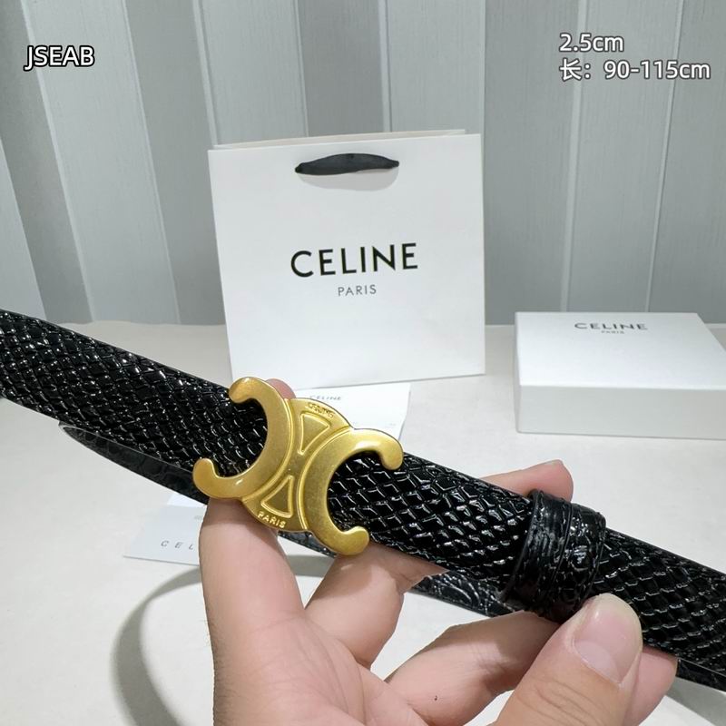 Celine belt 25mmX90-115cm 8L (23)