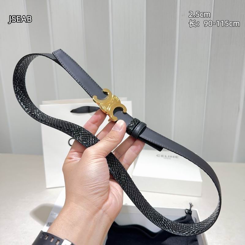 Celine belt 25mmX90-115cm 8L (3)