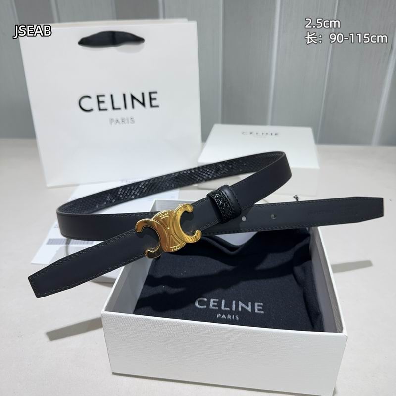 Celine belt 25mmX90-115cm 8L (4)