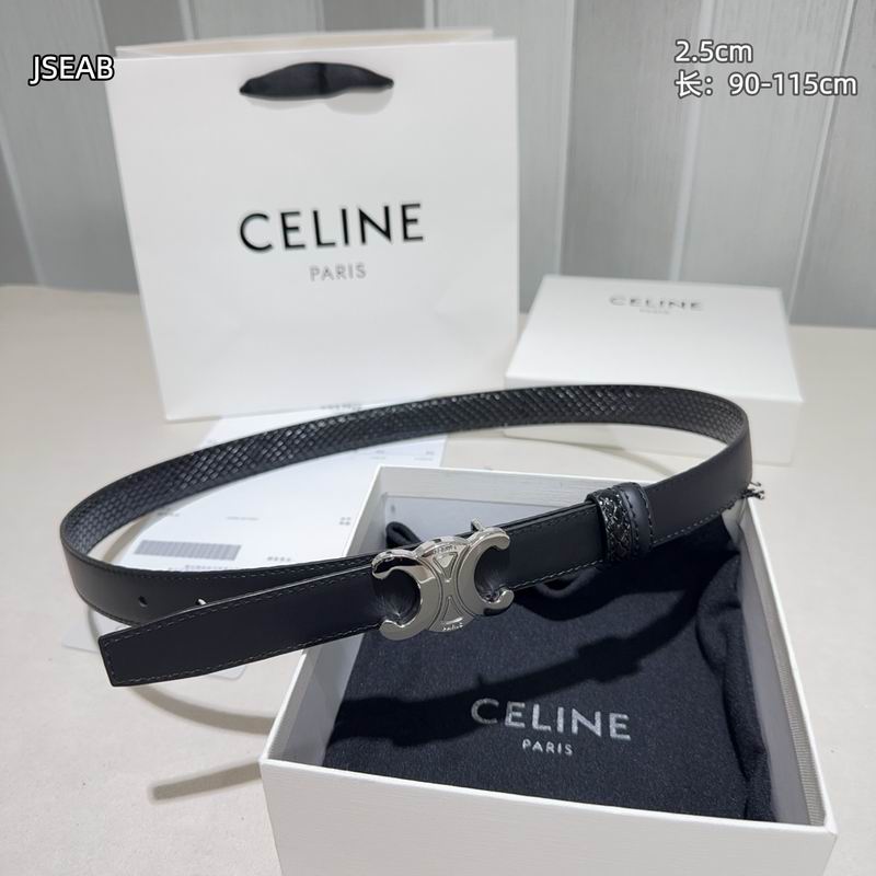 Celine belt 25mmX90-115cm 8L (6)