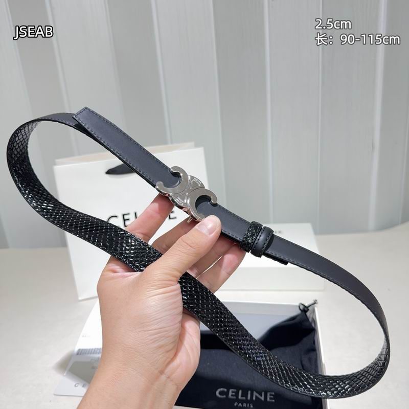 Celine belt 25mmX90-115cm 8L (7)