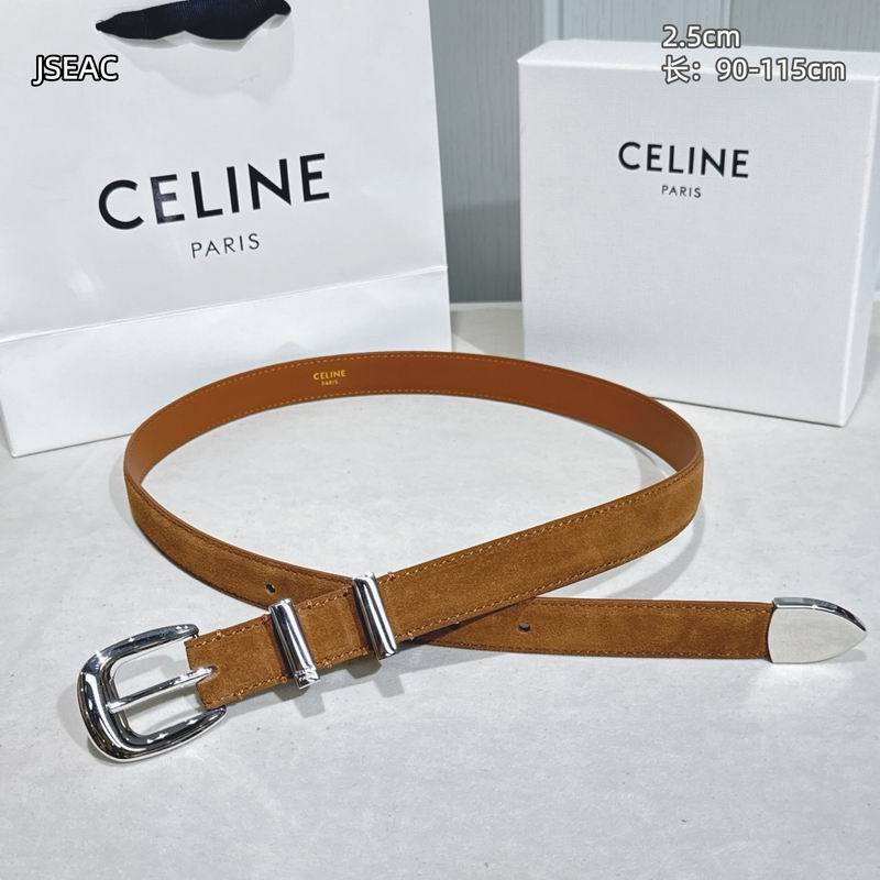 Celine belt 25mmX90-115cm 8L (7)