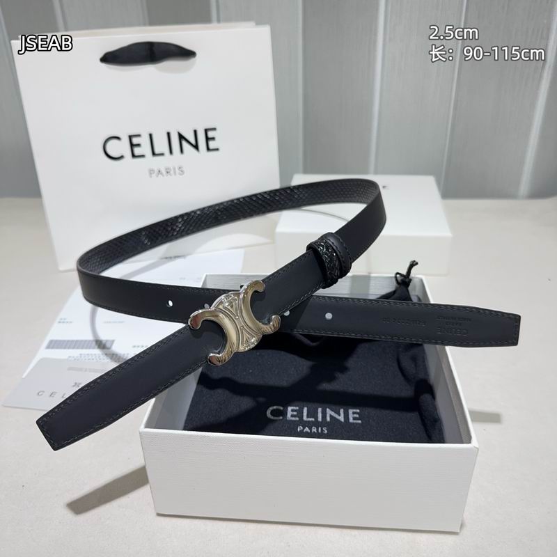 Celine belt 25mmX90-115cm 8L (8)