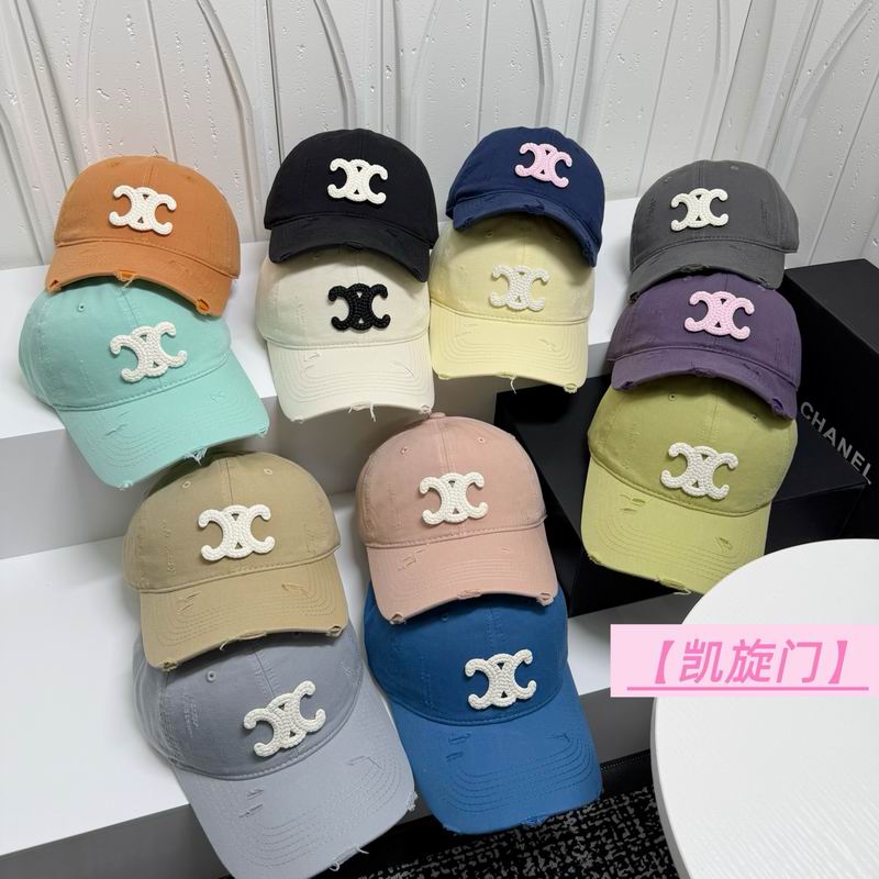 Celine cap dx (3550)