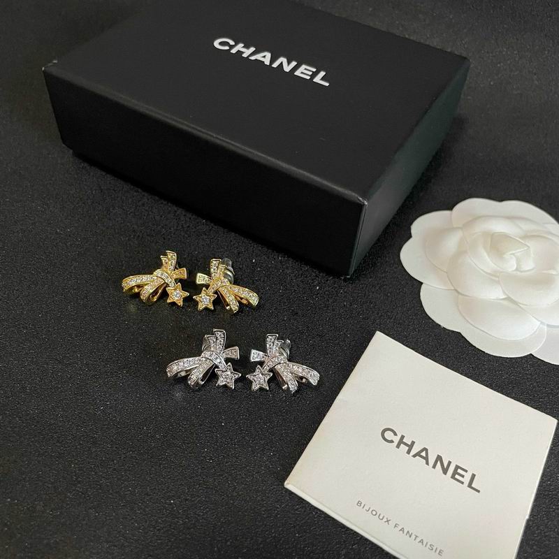 Chanel  Earring 02yxs04 (9)