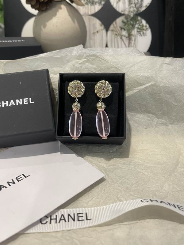 Chanel  Earring 02yxs15 (2)