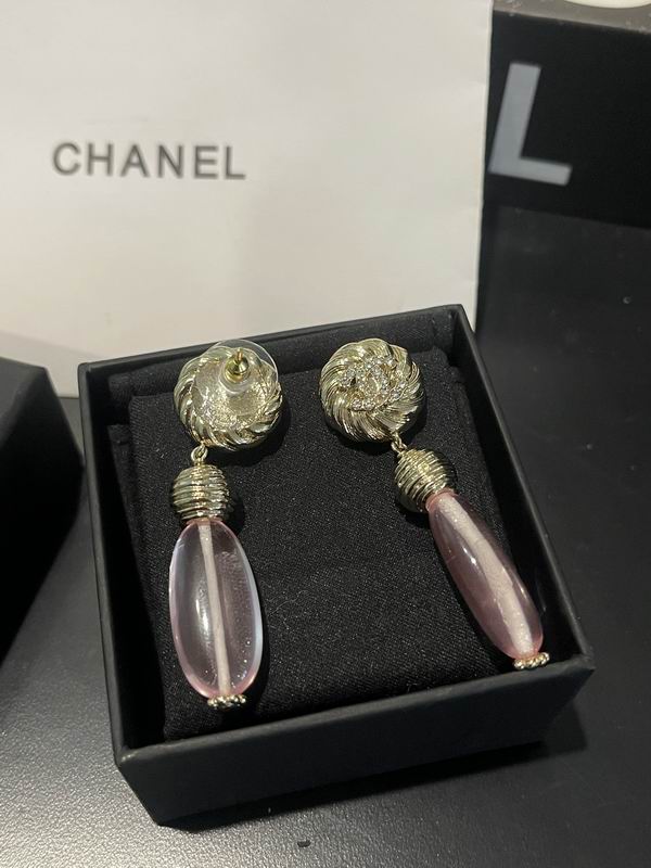 Chanel  Earring 02yxs15 (5)