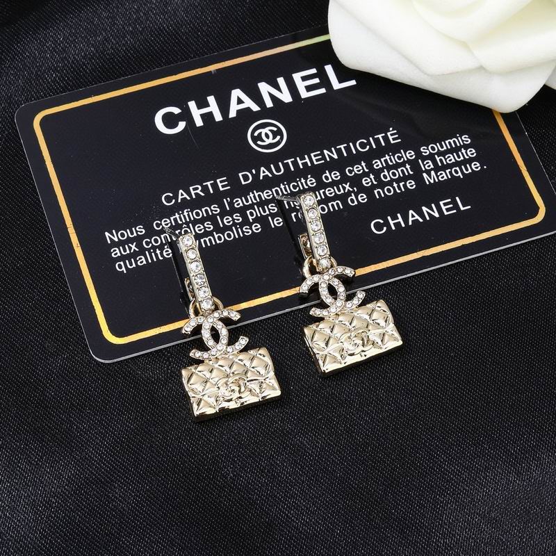Chanel  Earring 02yxs259 (1)