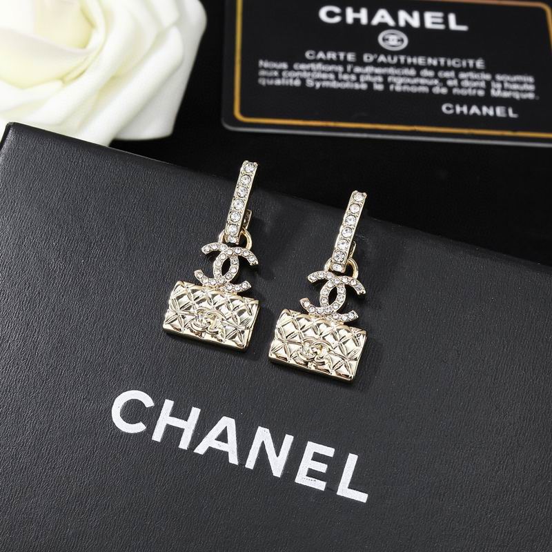 Chanel  Earring 02yxs259 (2)