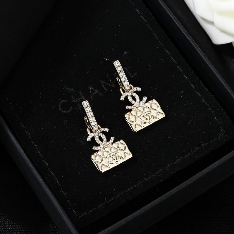 Chanel  Earring 02yxs259 (5)