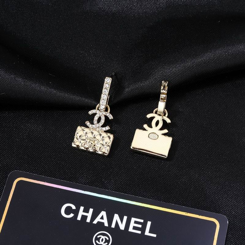 Chanel  Earring 02yxs259 (6)