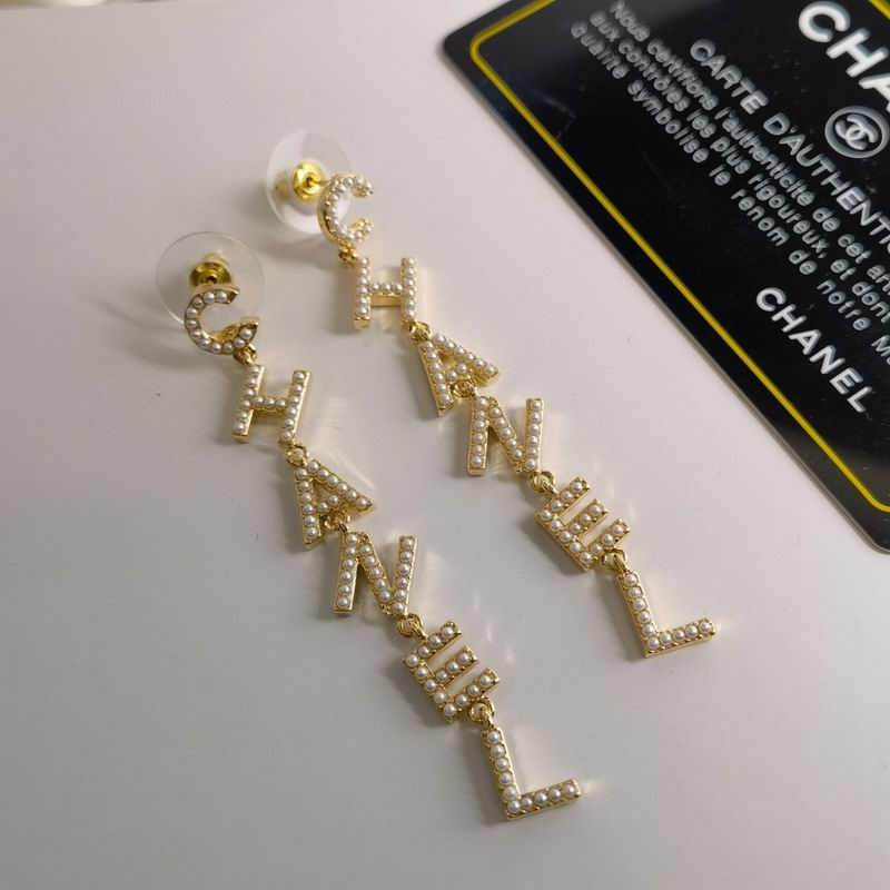 Chanel  Earring 02yxs275 (6)