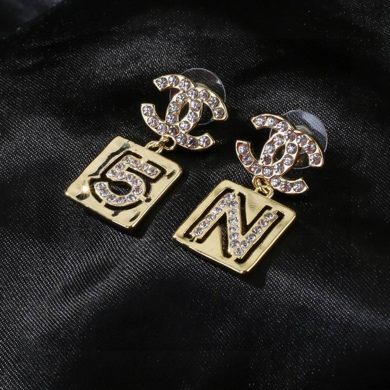 Chanel  Earring 02yxs302 (5)