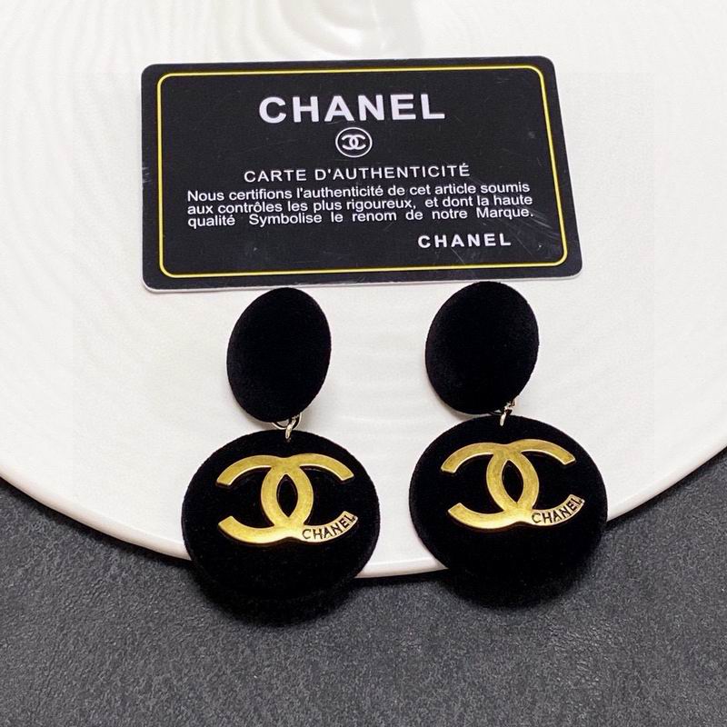 Chanel  Earring 02yxs81 (2)