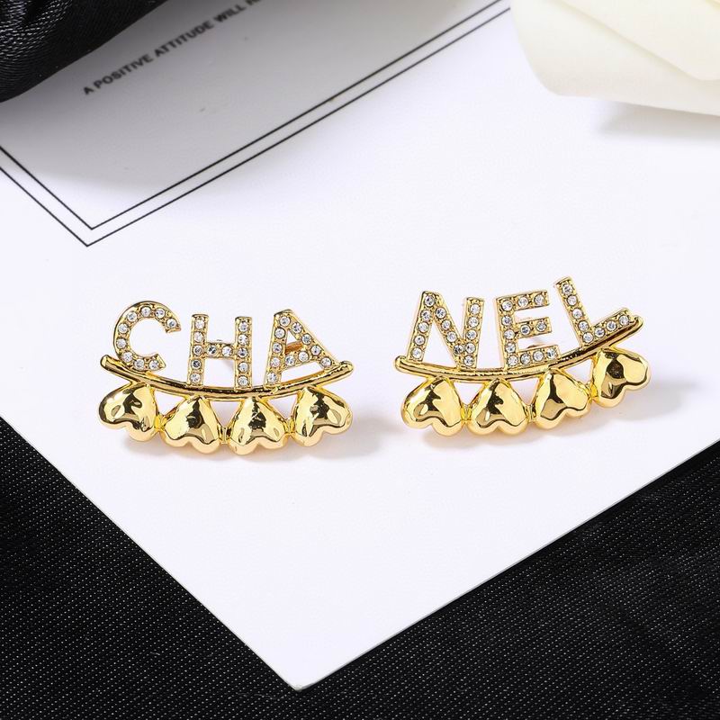 Chanel  Earring 03yxs111 (1)