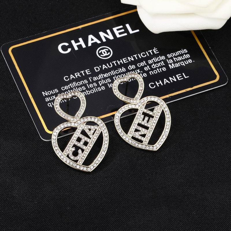 Chanel  Earring 03yxs155 (1)