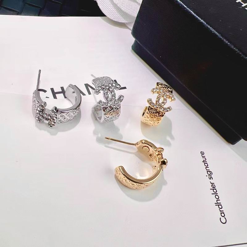 Chanel  Earring 03yxs191 (4)
