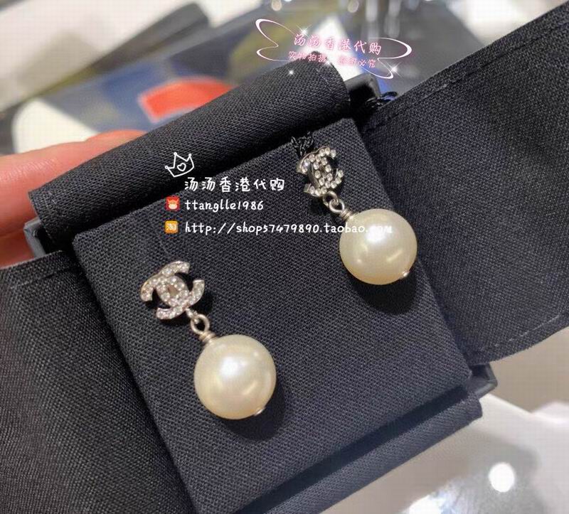 Chanel  Earring 03yxs234 (2)