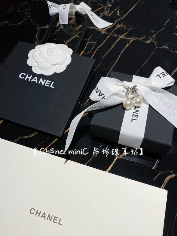 Chanel  Earring 03yxs234 (5)