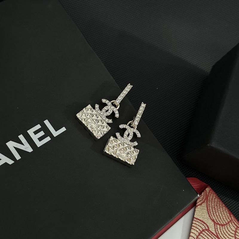 Chanel  Earring 03yxs247 (2)