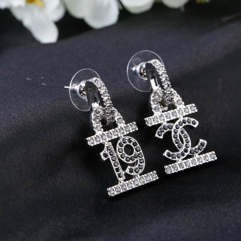 Chanel  Earring 03yxs255 (2)