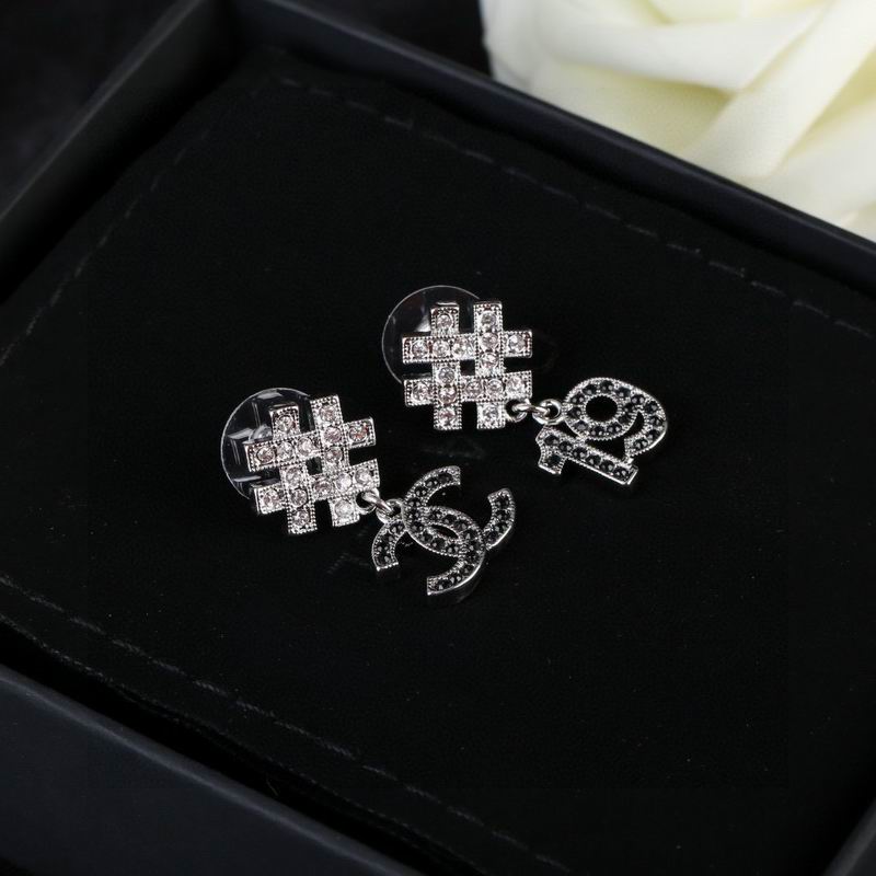 Chanel  Earring 03yxs256 (2)