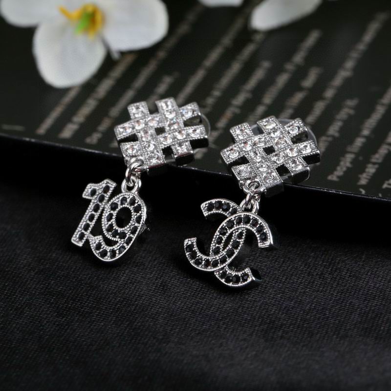 Chanel  Earring 03yxs256 (5)