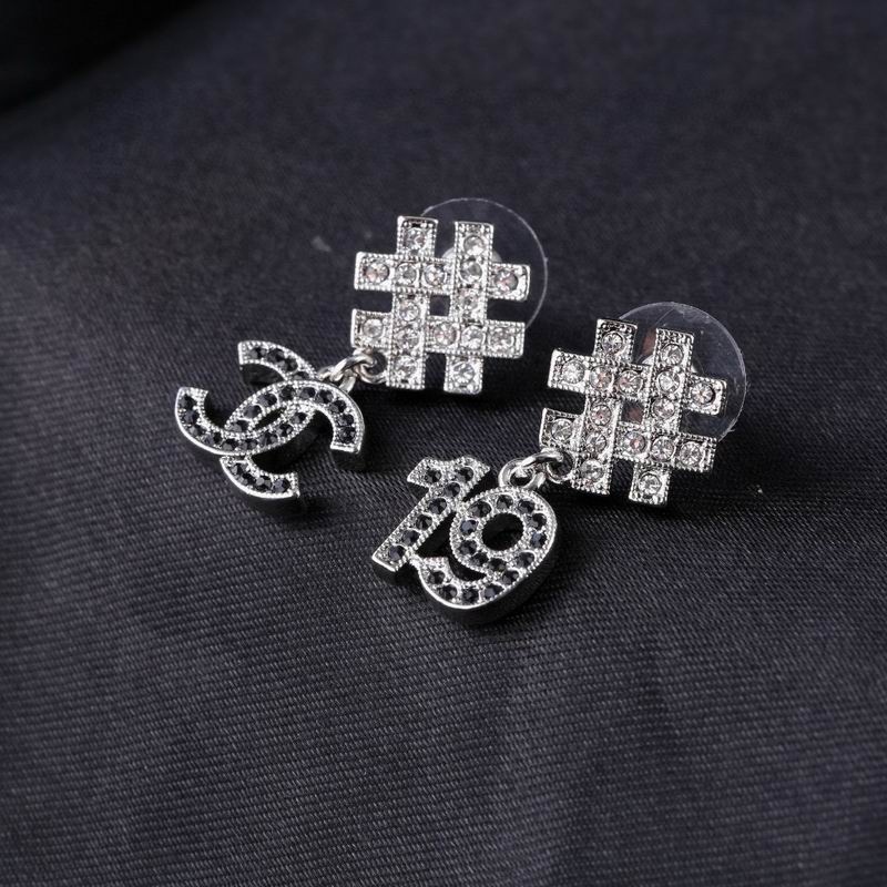 Chanel  Earring 03yxs256 (6)