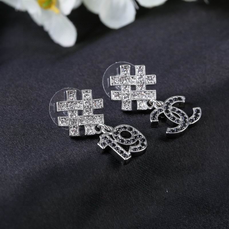 Chanel  Earring 03yxs256 (7)