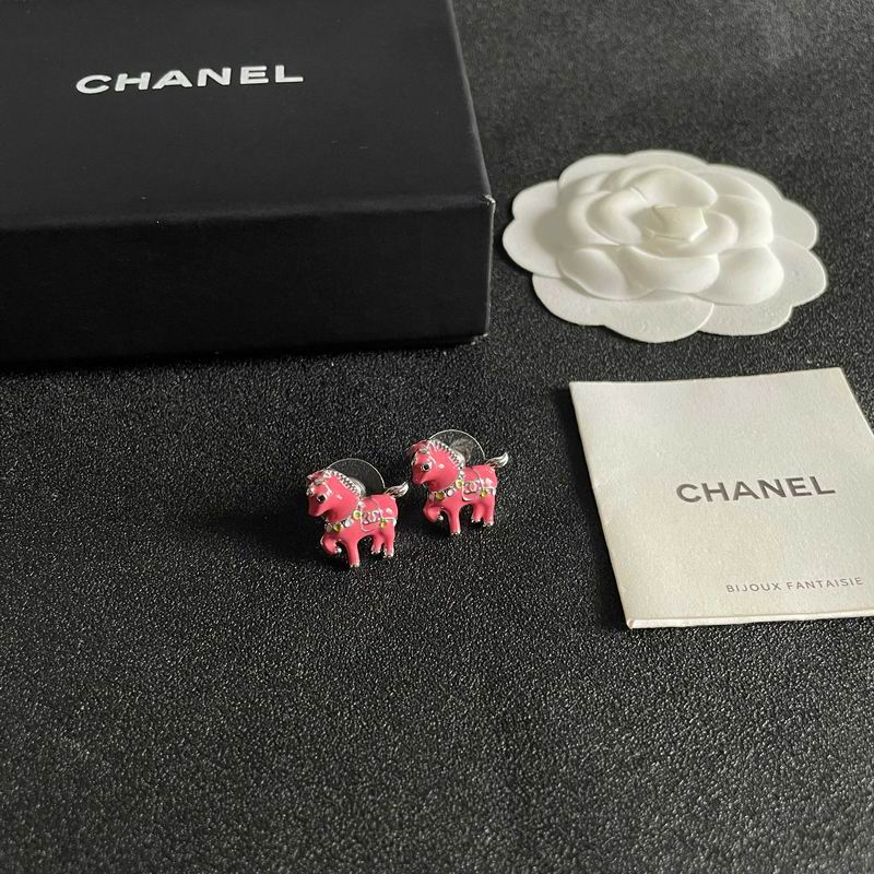 Chanel  Earring 03yxs310 (10)