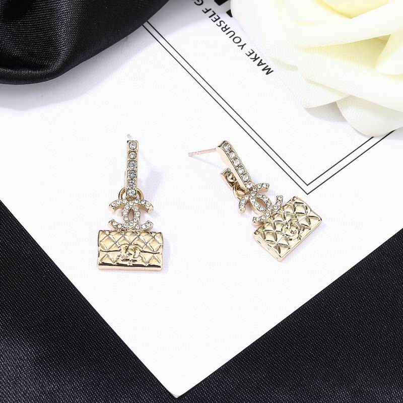 Chanel  Earring 03yxs369 (7)