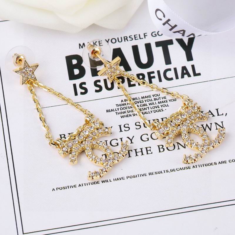 Chanel  Earring 03yxs370 (2)