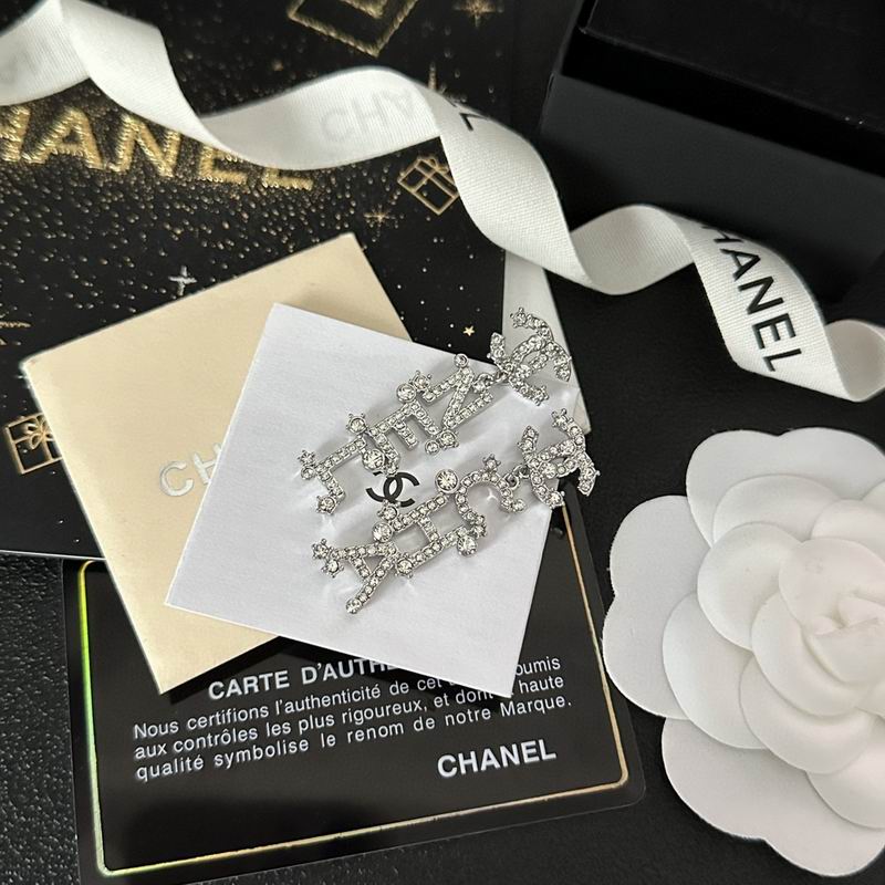 Chanel  Earring 03yxs38 (2)