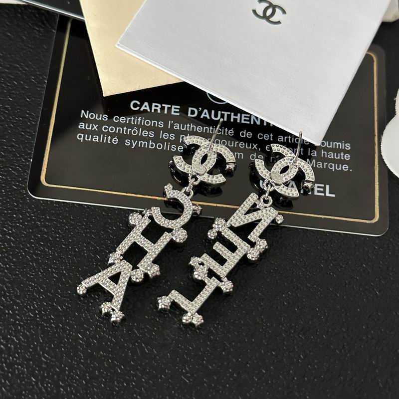 Chanel  Earring 03yxs38 (3)