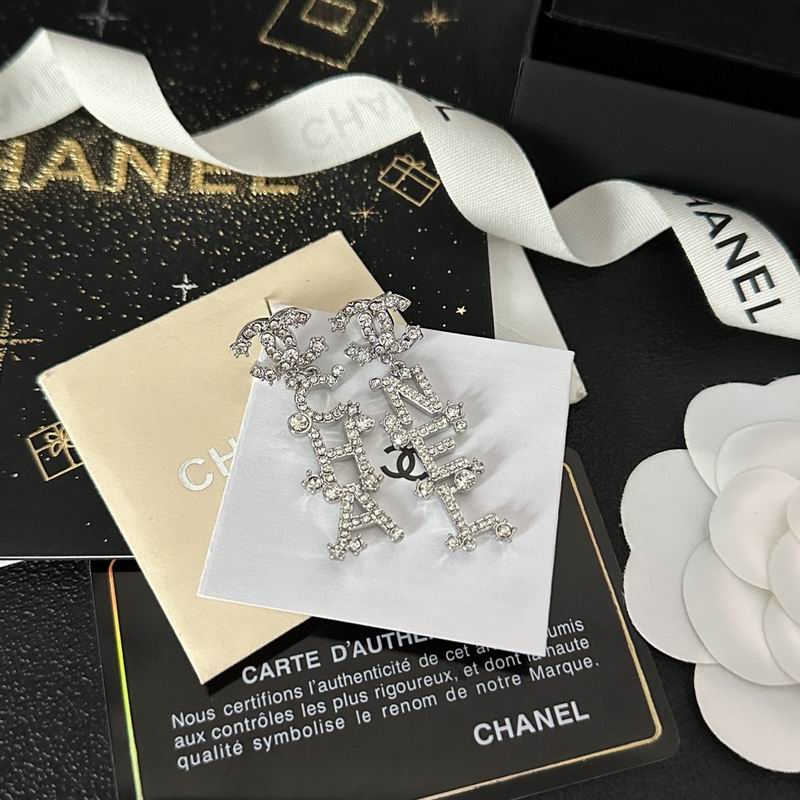 Chanel  Earring 03yxs38 (4)