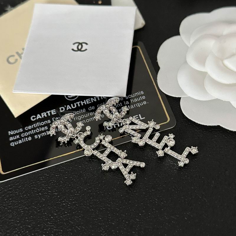 Chanel  Earring 03yxs38 (5)
