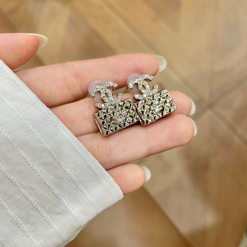 Chanel  Earring 03yxs380 (6)