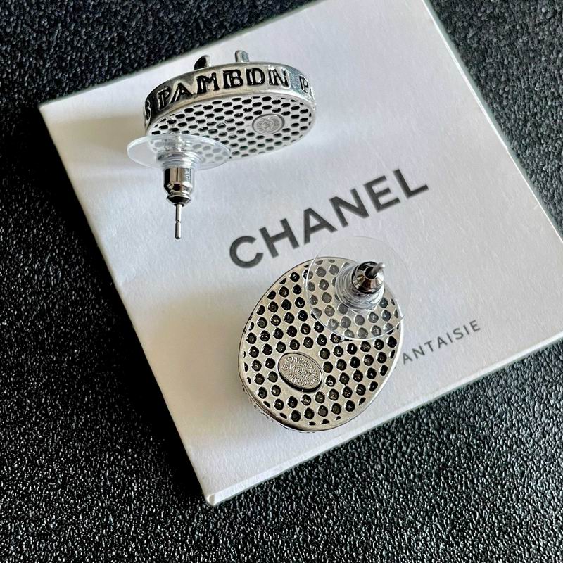 Chanel  Earring 03yxs465 (3)