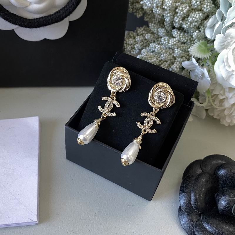 Chanel  Earring 03yxs531 (7)