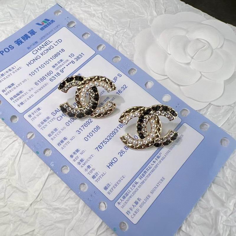 Chanel  Earring 03yxs535 (5)